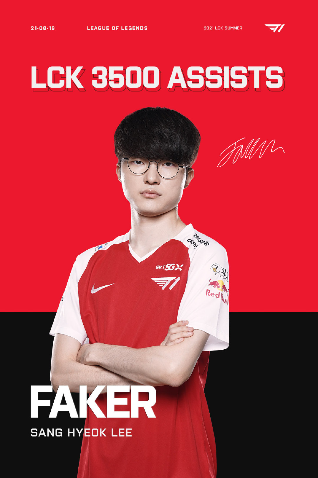 开云体育-公牛首发阵容2021