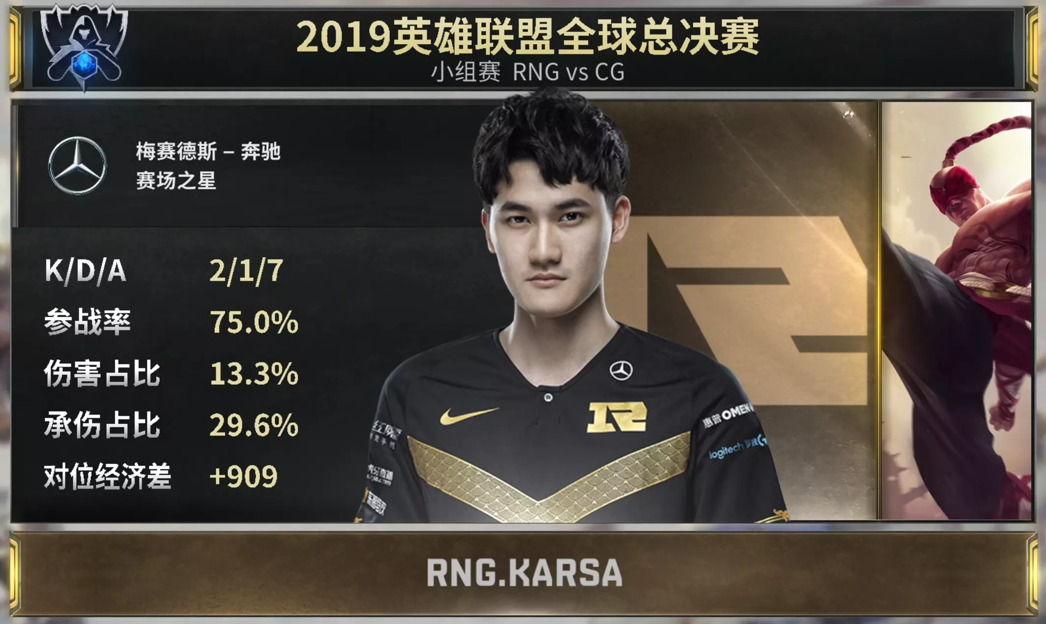 开云体育登录入口-哈兰德与莱万谁厉害