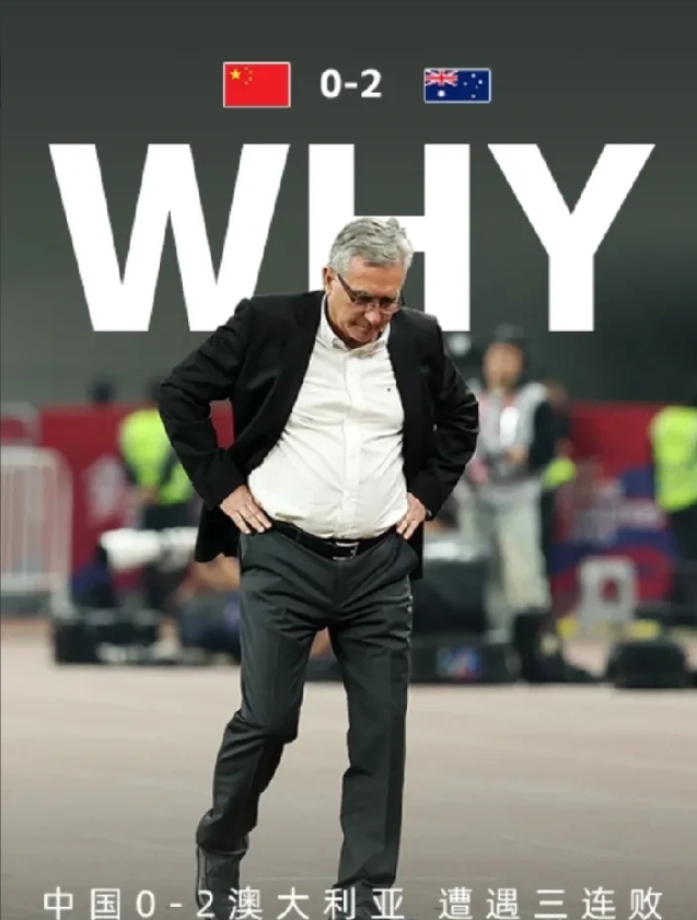 开云体育-关于关键时刻足总杯传出新动向，阿贾克斯更衣室发声，管理层表态：信心回归，资深球员宣示担当的信息